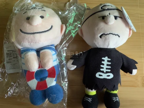 挖煤姬四月好物分享，这次分享的是我在挖煤姬买到的毛绒玩偶，是史努比里面的查理，非常的可爱，价格也很实惠。走的是竹蜻蜓路线，运费很便宜，速度也很快速。非常满意的购物体验。