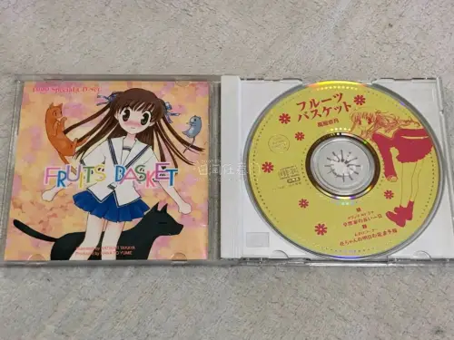 这次是在挖煤姬上捡漏了动漫水果篮子原版cd，打包给力到手完好无损！捡漏真是开心！挖煤姬真的是一款非常好用的海淘软件，经常会有各种不同的优惠券，每隔几天都会发放一批新的优惠券。而且操作简单易上手，还有积分抵扣国际运费的活动。我这次选择的是海运路线，从发货到签收用了21...