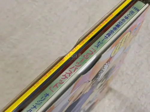 这次是在挖煤姬上捡漏了动漫水果篮子原版cd，打包给力到手完好无损！捡漏真是开心！挖煤姬真的是一款非常好用的海淘软件，经常会有各种不同的优惠券，每隔几天都会发放一批新的优惠券。而且操作简单易上手，还有积分抵扣国际运费的活动。我这次选择的是海运路线，从发货到签收用了21...