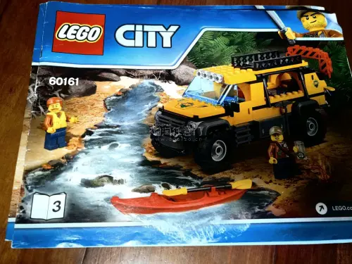 一次捡漏的特别体验