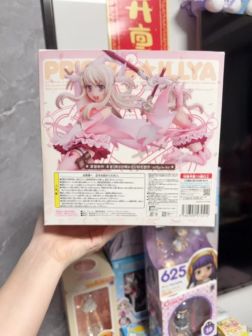 挖煤姬切煤，体验感非常好，
正值五一假期之际
作为资深阿宅不爱出门
这次切到的伊莉雅手办
刚好合适宅在家里慢慢欣赏
有魔法少女伊莉雅陪伴的假期
一定会获得满满幸福感的
本次选择的线路：竹蜻蜓专线