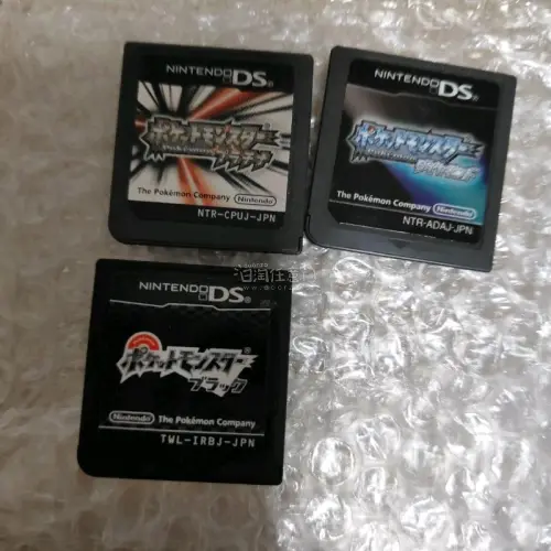 宝可梦珍珠，钻石和白金很新，除了没盒子，卡带很新，GBC的宝可梦银成色就一般了，开机测试银没电了，不能保存存档，要换电池，NDS的宝可梦卡带都有存档，这次又被税了，没搞懂收税的概率是怎么算的。