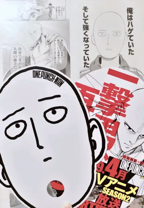 每天高强度刷新各种关键词，致力于捡漏，切到梦情甚真的超开心，心里止不住的愉悦，总是不由自主的点开刷新捡漏