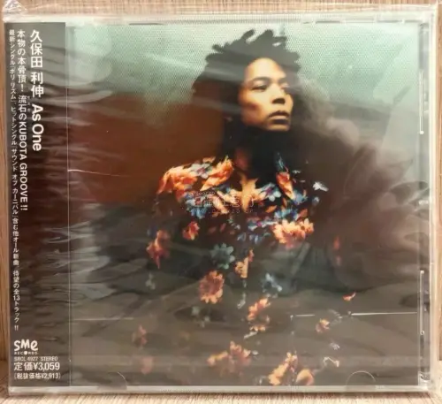 又到了一批CD，竹蜻蜓echo邮寄非常方便，包装的也不错，即使收到货有小问题，售后也方便。能以好价买到心仪的日版CD，俺会持续回购的！