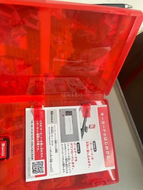 第一次在挖煤姬切卡带体验超棒！中文界面易懂，操作简单，新手也能快速上手。代拍响应快，轻松蹲到心仪卡带。打包严实，气泡膜防护到位，卡带无划痕、品相完好。物流全程可查，清关顺畅，时效稳定。全程省心靠谱，已安利给好友，下次还来！