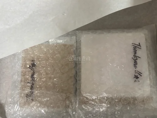 第八次竹蜻蜓