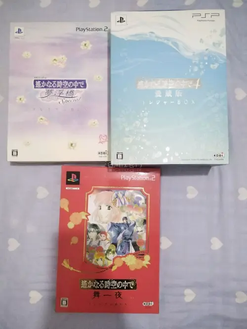 任意门5月好物分享