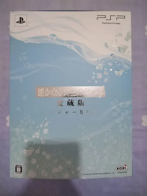 大家好！欢迎来到我的5月挖煤姬好物分享。挖煤姬真的是一个超好用的海淘平台，特别适合我们单机“吃谷人”。每月的大额积分可以抵扣运费，每周还有免手续费券，非常划算。这次我入手的是《遥远时空中》的游戏限定盒，让我的游戏收藏又添新成员，是一次非常愉快的购物体验。欢迎有同样喜...