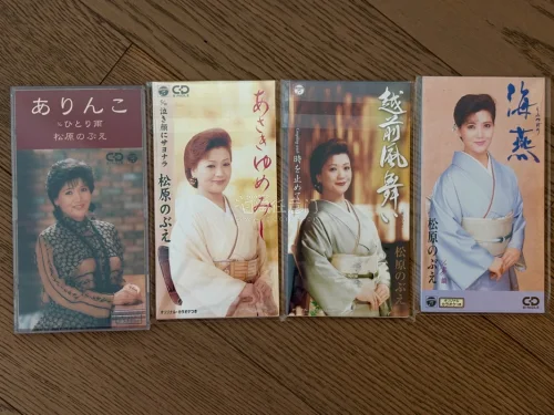 挖煤姬5月五一假期宅家放松好物分享。挖煤姬海淘中古CD第n弹，依旧方便快捷省心，平台使用丝滑无难度，海运大概十多天就到手了。五一长假不想出门凑热闹，宅家听音乐也是一种不错的选择。
