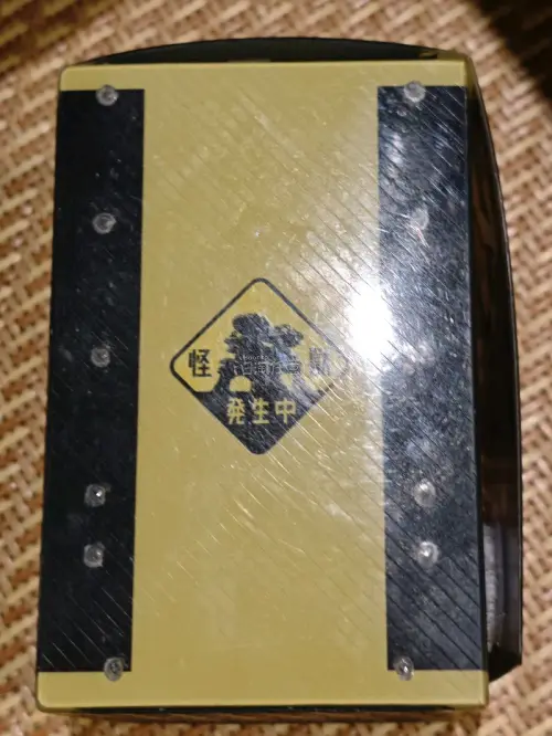 非常愉快的购物