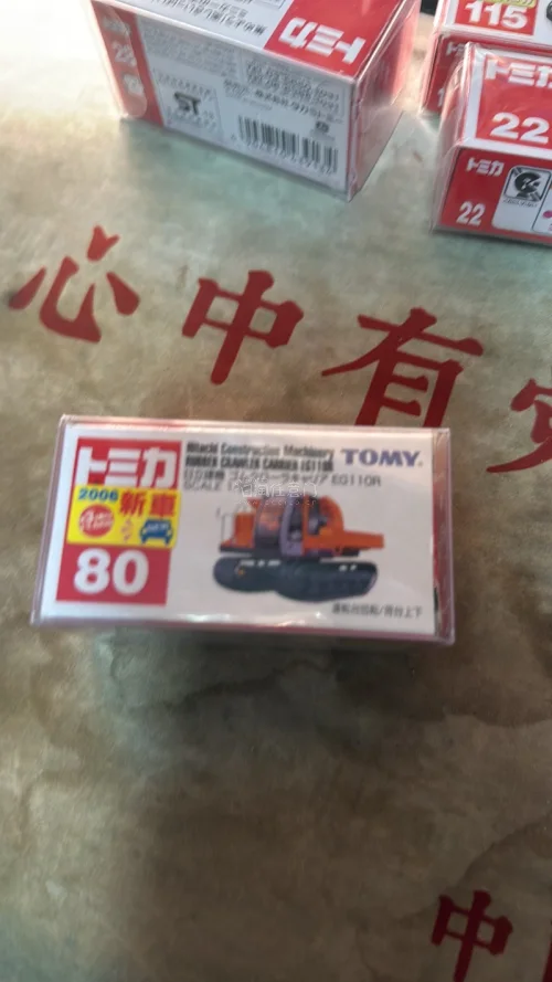 商品正品靠谱，包装完好没有破损，发货速度很快，代购渠道放心靠谱，款式齐全品相很好，到手和专柜质感一模一样，性价比超高，售后贴心省心，回购无数次，非常满意值得推荐！