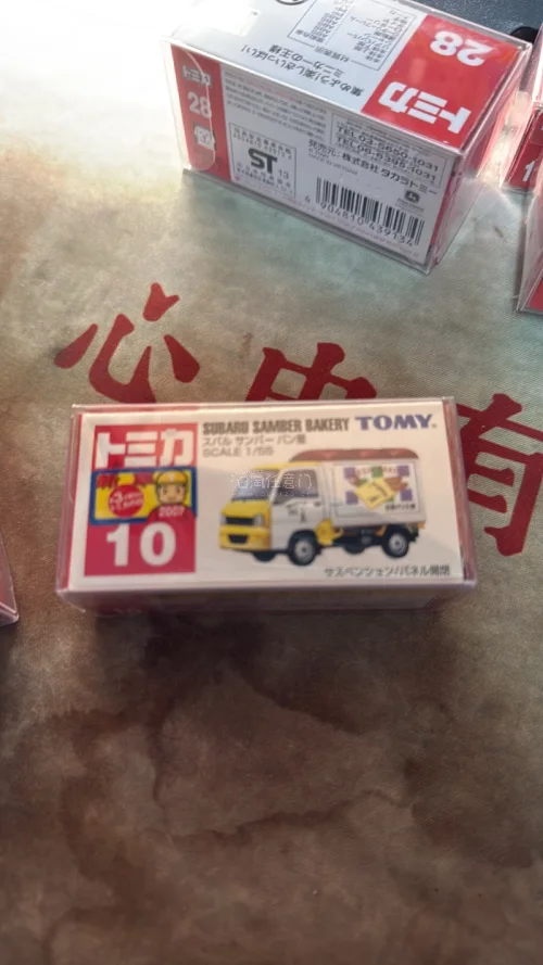 商品正品靠谱，包装完好没有破损，发货速度很快，代购渠道放心靠谱，款式齐全品相很好，到手和专柜质感一模一样，性价比超高，售后贴心省心，回购无数次，非常满意值得推荐！