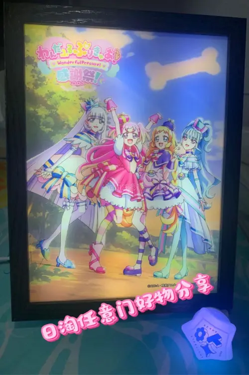 走的海运，这次买了少女歌剧的指灯，超级适合打call。还买了光之美少女的版画，超级好看。价格很合适不说而且还是国内没买到的，我爱日淘任意门，海淘很方便，客服也回复的很有用，物流选的海运，大概一个月到， 附加服务还是可以的，包装的很严实，到手完好无损，入库前拍照服务也...