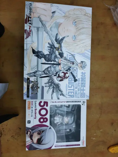 5月日淘任意门好物分享