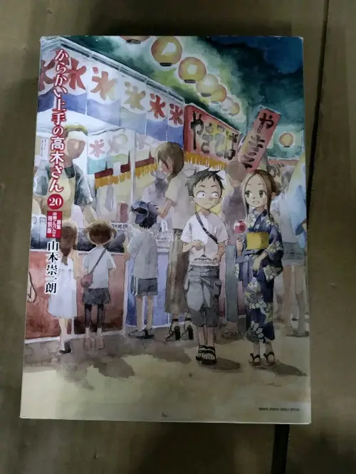 这款商品质量超出预期，做工精细用料扎实，上手质感很好。性价比超高，使用体验顺畅，包装严实没有破损，发货速度快，服务态度贴心，整体十分满意，值得回购推荐。
比咸鱼好用