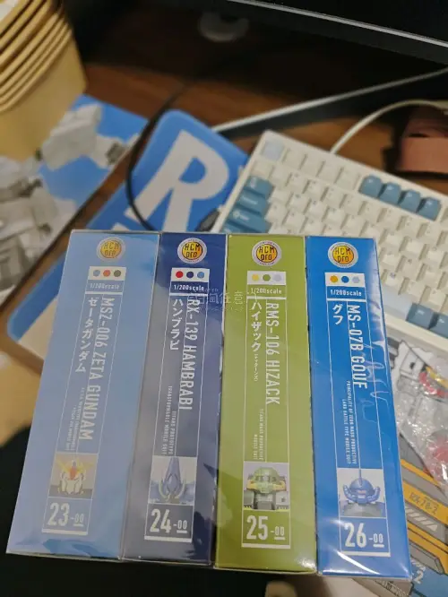 小日子捞到退坑hcmpro，好价收到，走竹蜻蜓均价到一件手就100多，血赚，比较闲鱼买，价格上，加上运费也要好很多