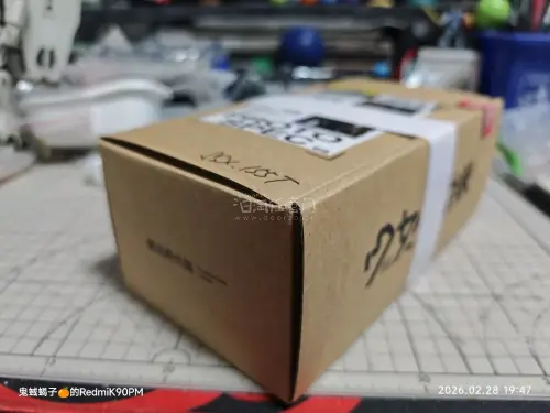 又快又稳，这次急发的EMS，从申请发货到到手就几天，打包也给力的很，里三层外三层~申报过关也轻松搞定~