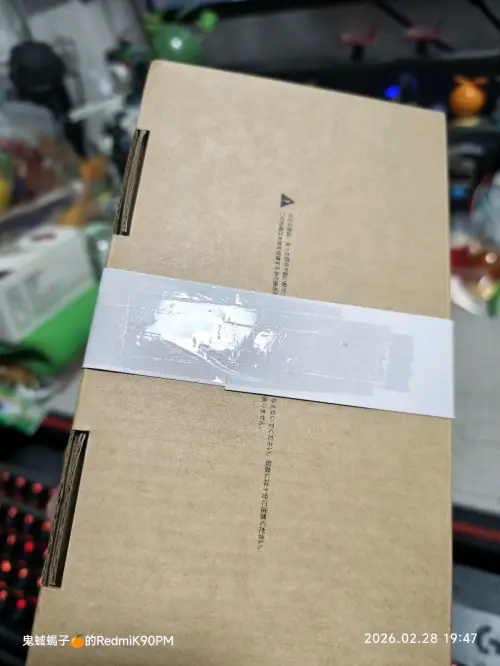 又快又稳，这次急发的EMS，从申请发货到到手就几天，打包也给力的很，里三层外三层~申报过关也轻松搞定~