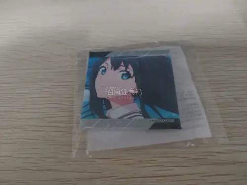 新一次切煤体验