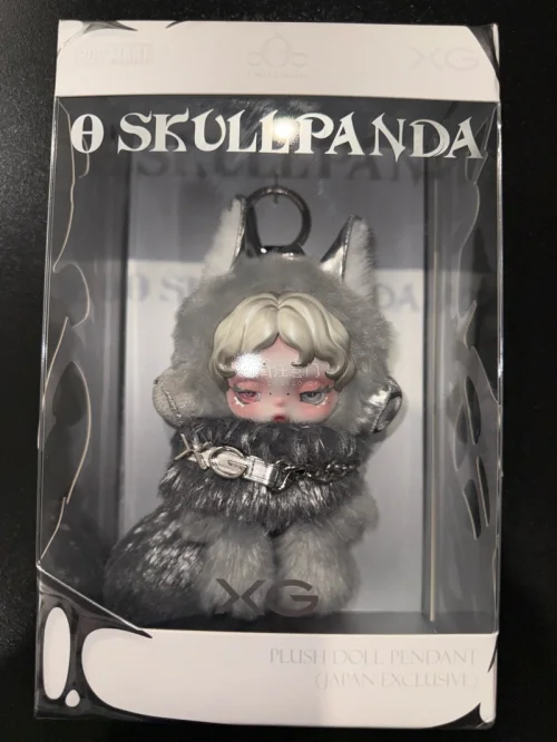 终于挖到SPXG限定！品相绝美全新无瑕，细节精致质感超棒✨挖煤姬打包超严实，物流顺畅快稳，全程可追踪，日淘省心靠谱，稀有限定圆满到手，无限回购安利同好～