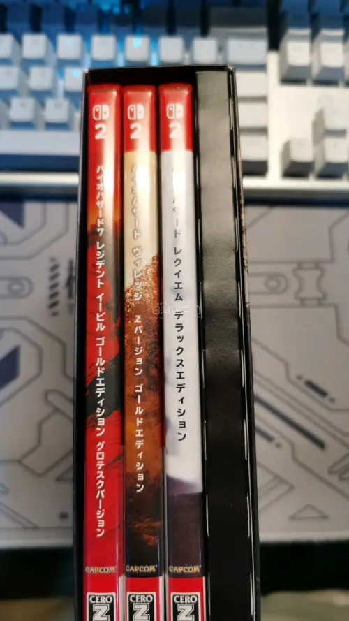 生化危机：世代合集包（Resident Evil Generation Pack），又称生化危机30周年套装，是卡普空于2026年推出的游戏合集。
该合集于2026年2月27日在任天堂Switch 2平台发售，收录《生化危机9：安魂曲》《生化危机7黄金版》及《生化危...
