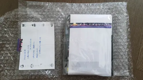 这是第一次用任意门海淘，因为在国内平台上很少有全新未拆封的死亡搁浅限定版，在任意门上蹲了好久才蹲到。国际运输箱打包很好，气泡膜拉满，游戏外盒成色也很好，卖家还写了小卡片，满意～