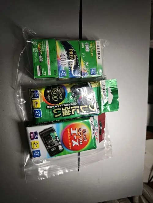 又日淘胶卷了，买了三卷富士，为凑单分摊买了两台一次性相机