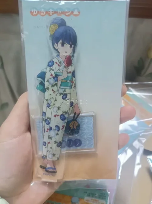 很不错的一次日淘