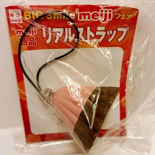 又一次满载而归