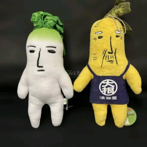 完好无损收到货，商品很干净，包装也非常好，经常在这里采购自己喜欢的东西，感到很开心，这里品种很多，价格也不是很贵的