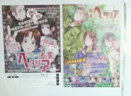 终于在挖煤姬蹲到超稀有的原画传单！品相全新无折痕，原画细节质感拉满，实物比图片还好看。包装严实防护到位，物流时效也很稳，全程操作省心，稀有谷安全到手太安心了，不愧是靠谱平台，下次还来蹲好物！