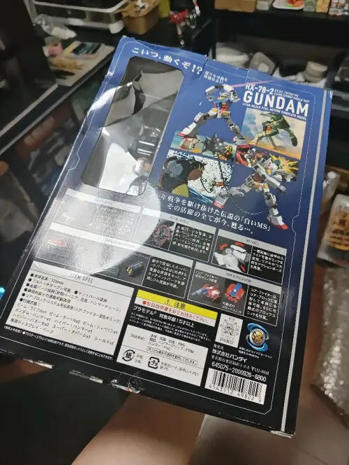 拆摆便宜super hcmpro元祖购入，300走竹蜻蜓，便宜实惠 有运损但是是拆摆，无伤大雅 好价收到，期待下次购物