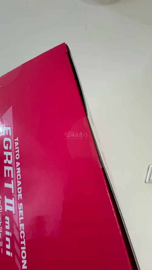 挖煤姬入手的TAITO白鹭2迷你专用底座套装，外箱仅边角微压，塑封完好全新。组装严丝合缝，还原街机氛围感，成色品相远超预期，海淘体验很满意。