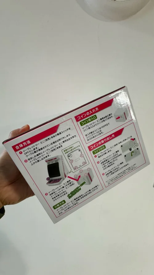 挖煤姬入手的TAITO白鹭2迷你专用底座套装，外箱仅边角微压，塑封完好全新。组装严丝合缝，还原街机氛围感，成色品相远超预期，海淘体验很满意。