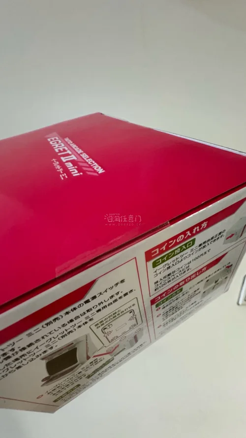 挖煤姬入手的TAITO白鹭2迷你专用底座套装，外箱仅边角微压，塑封完好全新。组装严丝合缝，还原街机氛围感，成色品相远超预期，海淘体验很满意。
