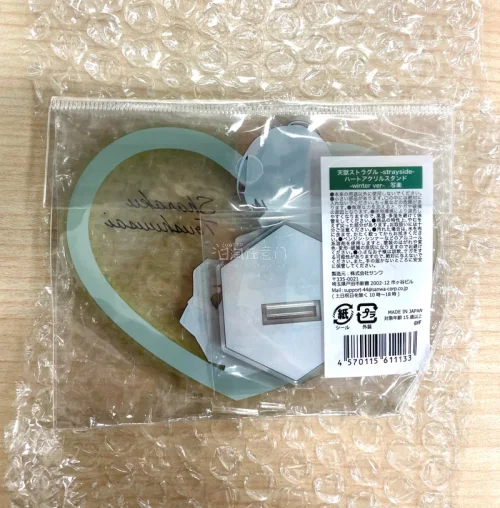 这次在挖煤姬购入亚克力制品 因为是小件 选择了基础加固 到手很完好 箱子硬度够 包装也很安心 制品很好看 从切下到国内只用了半个月 很好的一次购物体验