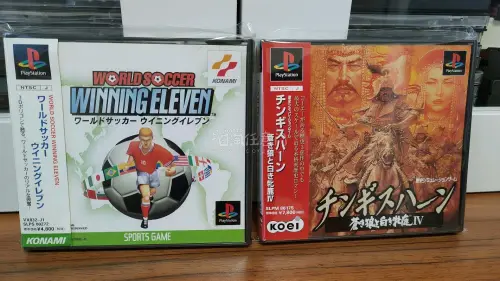 这单就一个游戏，加一个侧边，应该是我海淘以来买的最少的一次，打破纪录了都！不是别的就是为了省点费用，以后大几率都只能这么买了。这单终于收到了期待已久的实况足球初代的全品版。无比开心?，另外也补全了ps 1苍狼与白鹿4代的侧边。这个游戏也是极为稀有。竹蜻蜓好用，下次还...
