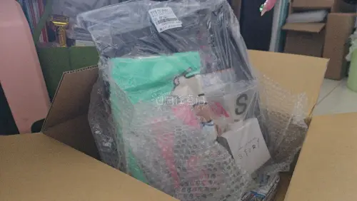第一次使用EMS，速度没有竹蜻蜓快，但是到手也很安心！非常适合买大物品且不急用的人选择！东西包裹的里三层外三层！一点儿没受影响！