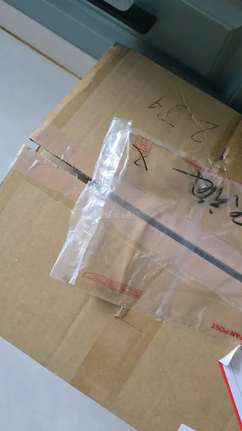 第一次使用EMS，速度没有竹蜻蜓快，但是到手也很安心！非常适合买大物品且不急用的人选择！东西包裹的里三层外三层！一点儿没受影响！