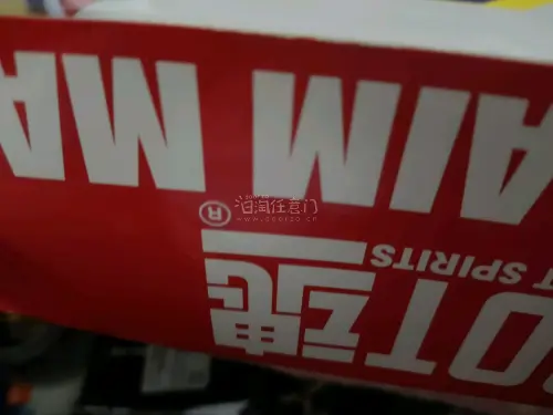 这次买了个全新的r魂重战机mk2，虽然盒子破损了但是价格便宜也没啥好挑剔了，挖煤姬打包太猛了用了很大的箱子，东西没坏就好