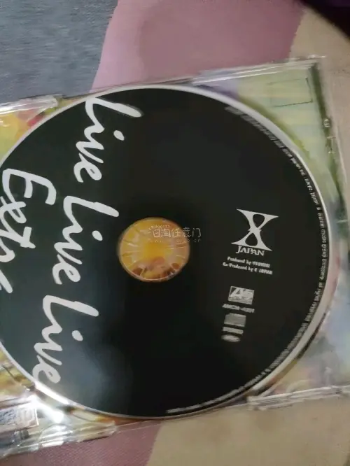 用竹蜻蜓物流走日淘买了几张CD，体验超出预期。入库速度很快，打包特别扎实，CD盒这种易碎品到手完好无损，让人安心。运费透明，称重精准，没有隐形收费，合单操作也很方便。最惊喜的是物流轨迹实时可查，从日本发出到国内派送也就一周左右，比想象中快很多。客服响应及时，有什么疑...