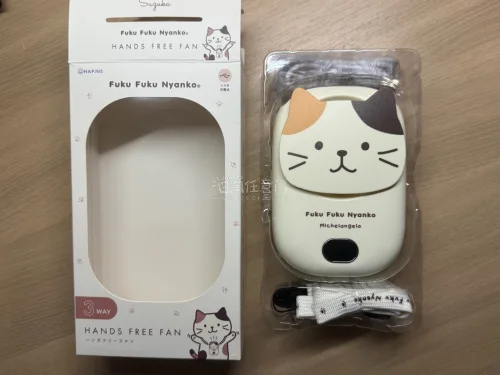 非常快！总共耗时五天多就收到了。其中买了一件手工艺品特别喜欢，做得精致可爱价格也不高。一直想要的三花猫风扇蹲到了拍卖低价捡漏，很划算。