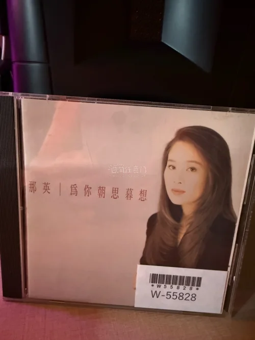 任意门五月好物分享