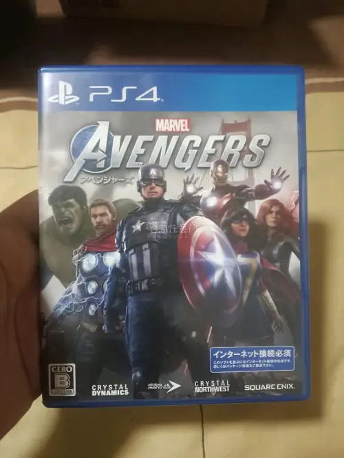 PS4漫威复仇者