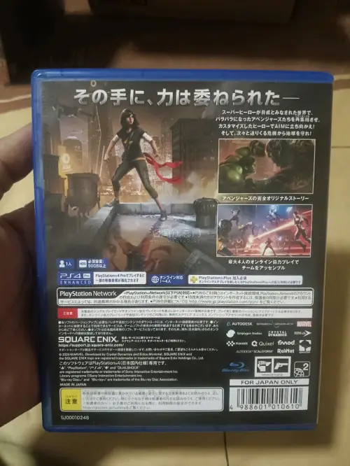 整体橙色还不错  卖家送了一个钥匙扣  PS4版本存货量很多  所以这时候买二手的话非常实惠  物美价廉  海淘的作用嘛 就是把限制无用的东西  给到更需要他的的新主人手里  非常好
