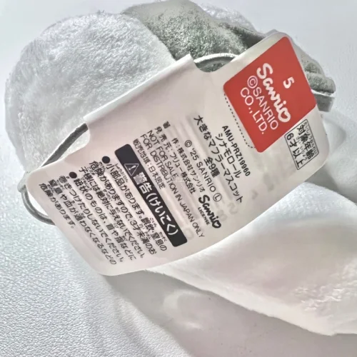 狗哥狗哥我们爱你！！好可爱的围巾脸红红狗哥…用了免手续费券轻松好价购入超级开心，感谢挖煤姬感谢竹蜻蜓！