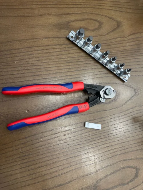 海淘工具分享