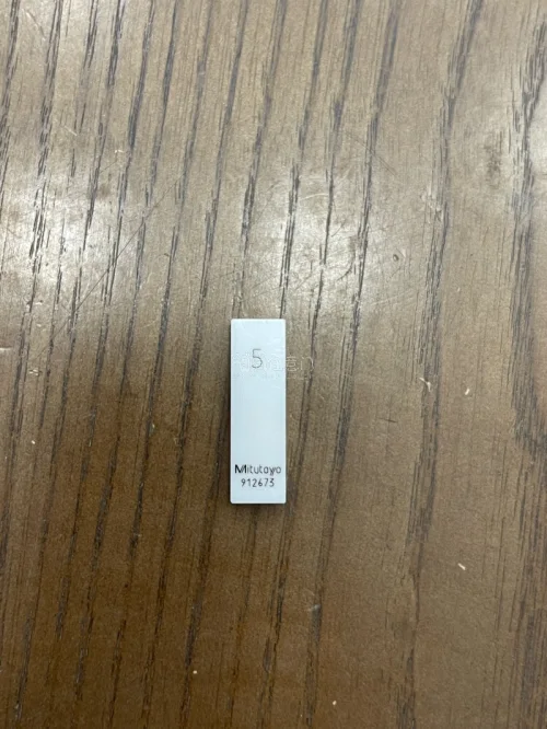 这次煤炉购入了凯尼派克的钢丝剪，用于自行车变速线的剪切，还有三丰的5mm基准块，山下的小飞1/4六角批头，做工都很好，非常满意，包装很严实