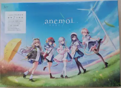 anemoi