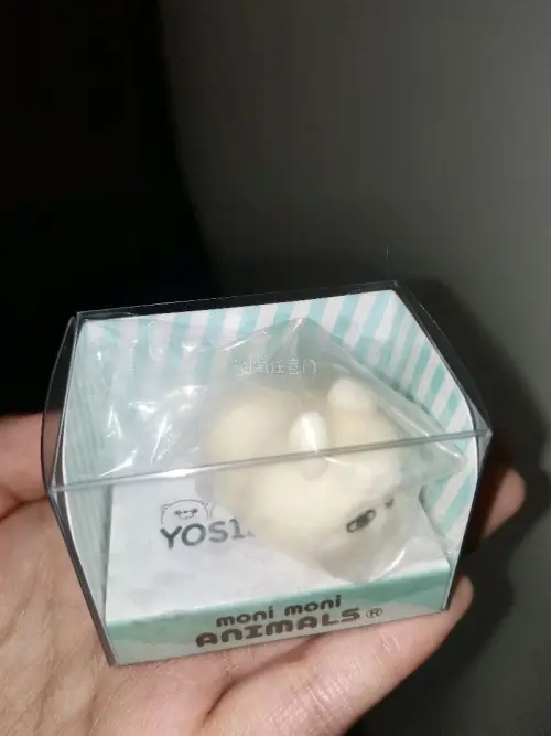 超级萌的无语兔